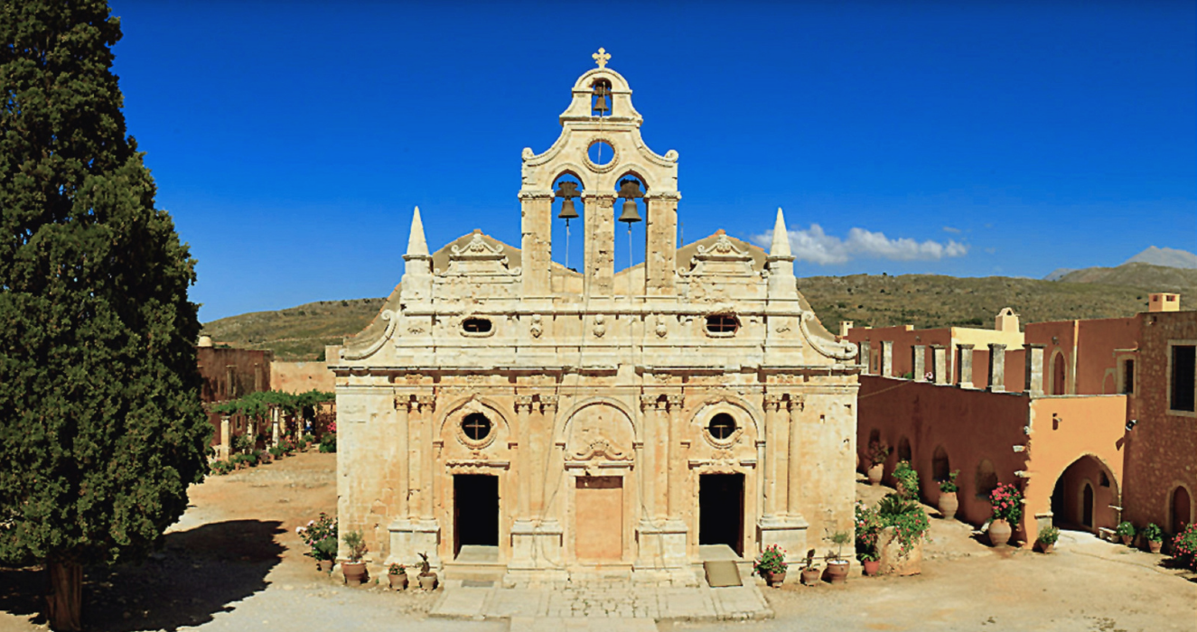 Mountain Villages: Arkadi - Margarites - Melidoni - Axos
